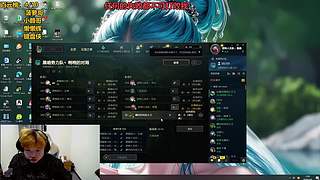 拼劲全力 奋力一搏