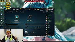 拼劲全力 奋力一搏