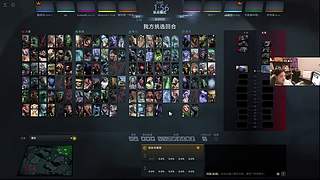 新人主播今天6点来~