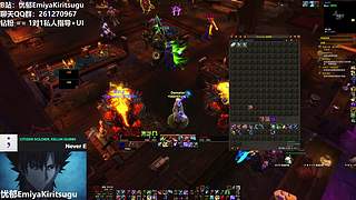 【忧郁】RWF PREP 无限周常与5M