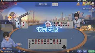 祝直播间的兄弟好运常在~