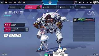 【你必须十分努力】才能看起来毫不费力