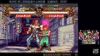 墨宝嘤嘤嘤的直播间