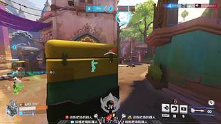 前OWL成都猎人队职业选手