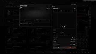 加油↖(^&omega;^)↗