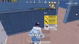 用户72008660的直播间