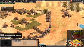 星辰时光一起玩