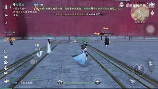 爱游戏的乐乐的直播间