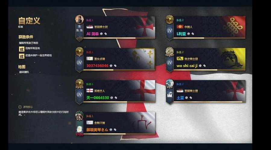 来点人领皮皮！！