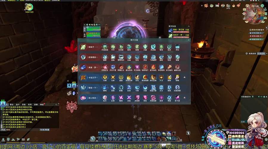 芜湖！大家每天开心！