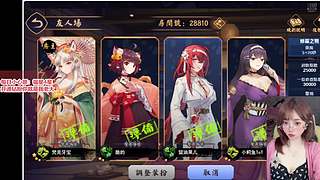 ❤留留❤进来学寄术