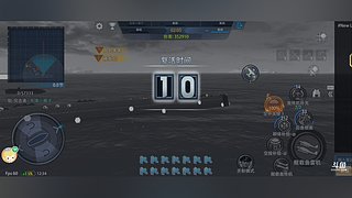 椰子518557的直播间