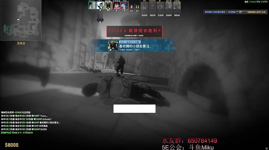 【Miku】PL第一优先第一全赛季S+