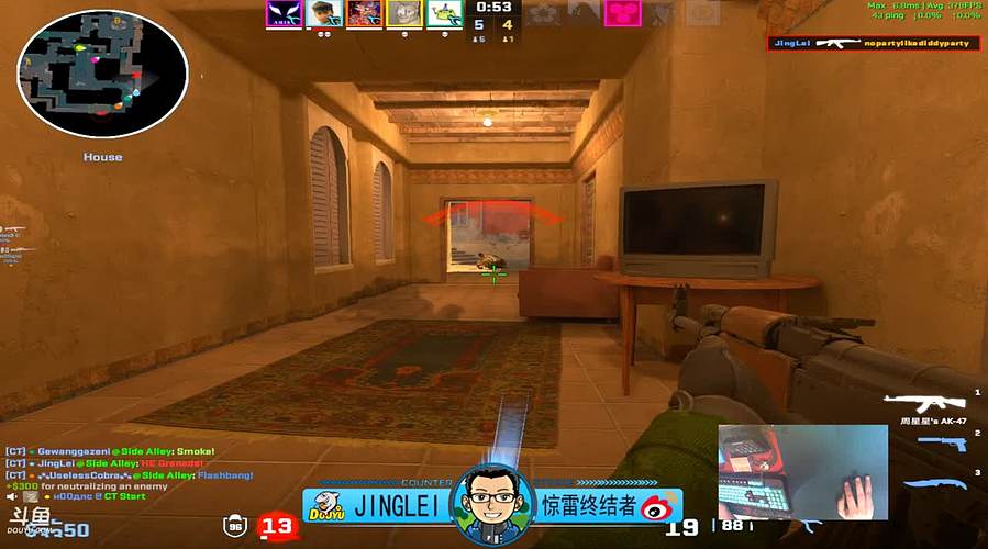 惊雷![斗鱼最高清]