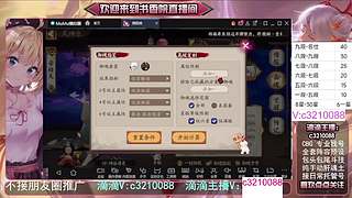 藏宝阁找号调号斗技魂土