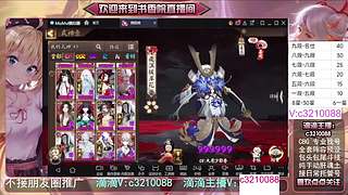 藏宝阁找号调号斗技魂土