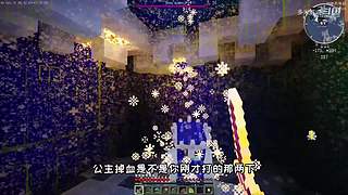 充满沙雕气息的直播间