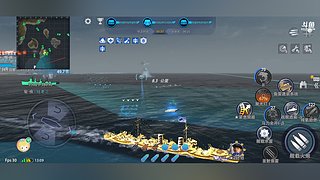 养老队的新手驱