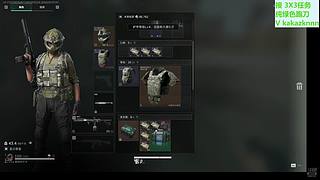 新年快乐~！红包拿来