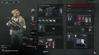 也无风雨也无晴 10506205