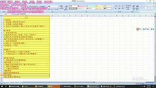 专注讲解，战局解析，迅速变强！
