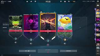 瓦的Niko回来了！！！