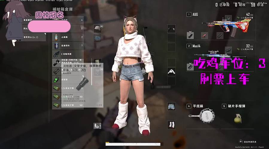 【有车位】新年快乐！~