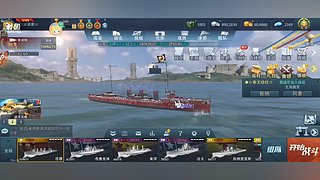 神州乐聚呀的直播间