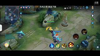 凉夏夏凉zzz的直播间