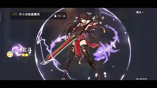 文明抽卡素质游戏