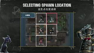 【重播】2022高校秋季赛