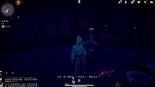 感受真实武侠江湖，体验人间百态