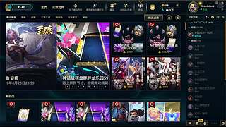 RicardoJack的直播间