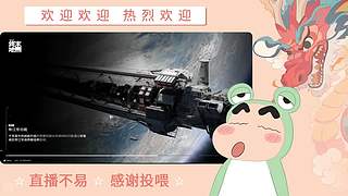 炎炎夏日 有你超甜哦哦哦哦哦哦哦哦哦哦