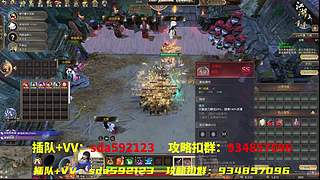 江湖2！n30问情劫10全存有车位！