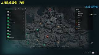 走连败 收菜 上分