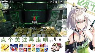 在下林凡，请指教！