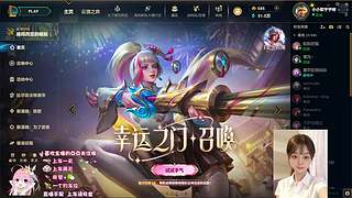 电一   全模式 来唠嗑呀