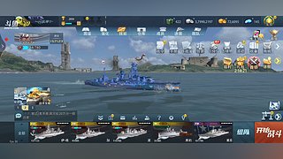 深蓝V乱神的直播间