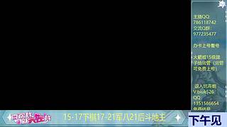 牛马蒸多看的好爽