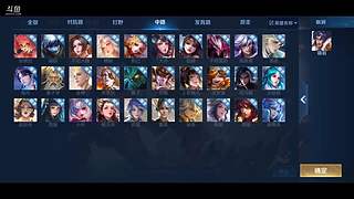 用户4611954252的直播间