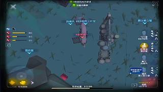 昆虫学者虫群帮队友挡刀