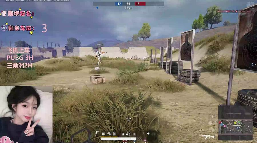 有位！今天是马枪乖~