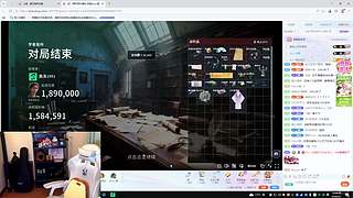 【非常互娱】三月份快乐！！