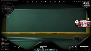 愿天堂没有赛伊德入侵!!!