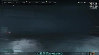 愿天堂没有赛伊德入侵!!!