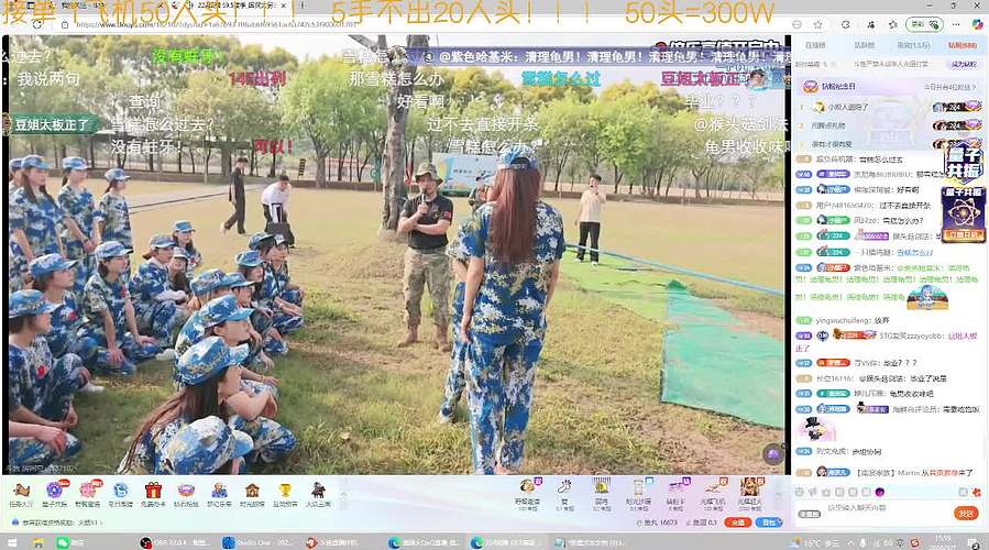 【小奶团】艺术殿堂，冲击升级！