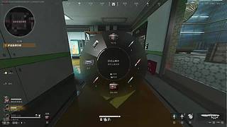 十八岁天才少女得吃