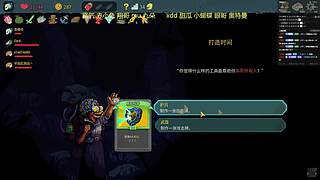 新年快乐努力进步！~