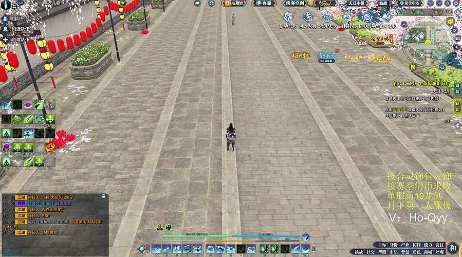 丐帮万象大王-新赛季求败速通